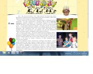 img2525155.png