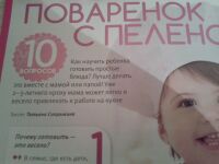 img3100466.png