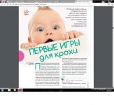 img2962106.png