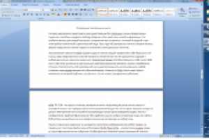 Популярные электронные книги.