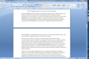 Компания Samsung устроила показ планшета с гибким корпусом.