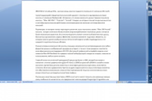 XBOX 360 от Arcade до Elite - высокая мощь консоли седьмого поко