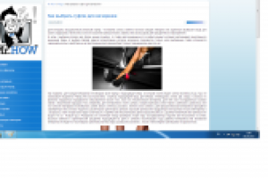 Как выбрать туфли для вечеринки