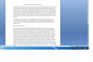 Как выгодно закупить продукты на месяц