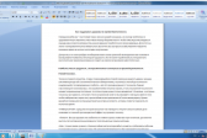 Как поддержать здоровье во время беременности