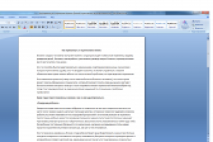 Как привыкнуть к переменам в жизни.