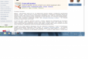 Гостиницы Стокгольма.