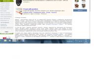 img2527662.png