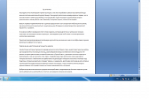 Туры в Кемер