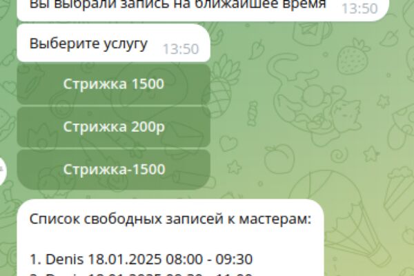 img4648455.png