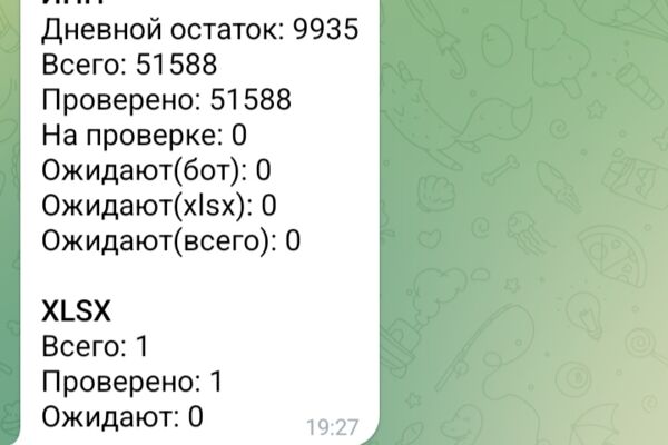 img4565734.png