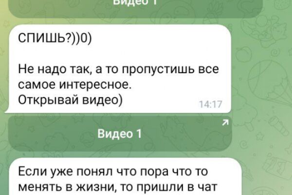img4537184.png