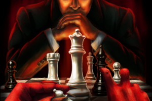 Обложка для книги "Гроссмейстер" Ярослав Гончар