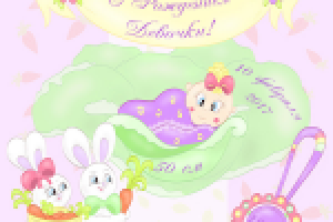 Рождение Девочки