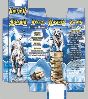 img4421250.png
