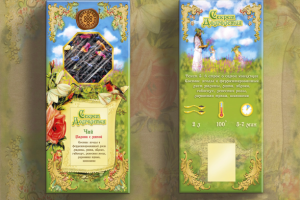 Чай "Секрет Долголетия"