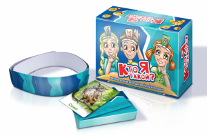 Коробка для игры "Кто я такой?"