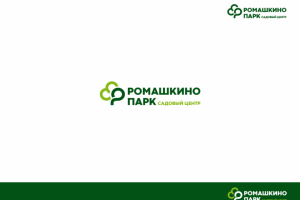 Ромашкин парк