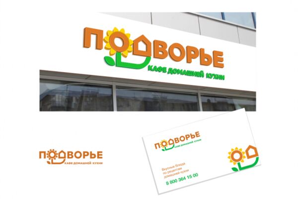 img4532808.png