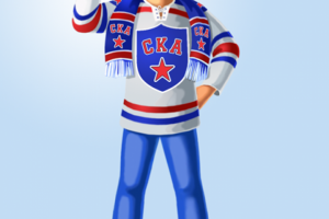 Болельщик СКА