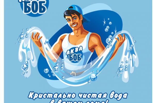 img4619050.png