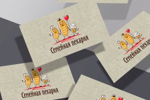Семейная пекарня (визитки)