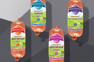 Первомайские деликатесы