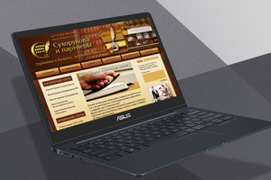 Сухорукова и партнеры