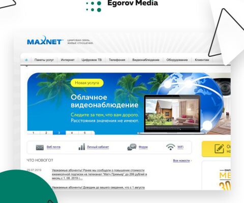 img3730912.png