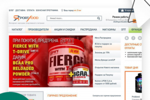 Интернет магазин спортивного питания Sportfood40