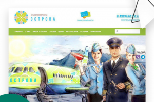 Салон красоты "Острова"