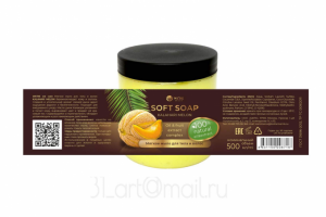 Работа 3899814