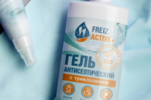 Работа 3899812