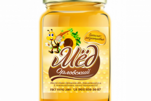 Этикетка 475