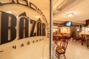 Победа в конкурсе