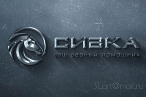 Работа 3899800