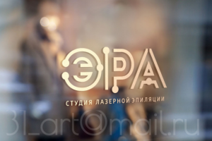 Работа 3899804