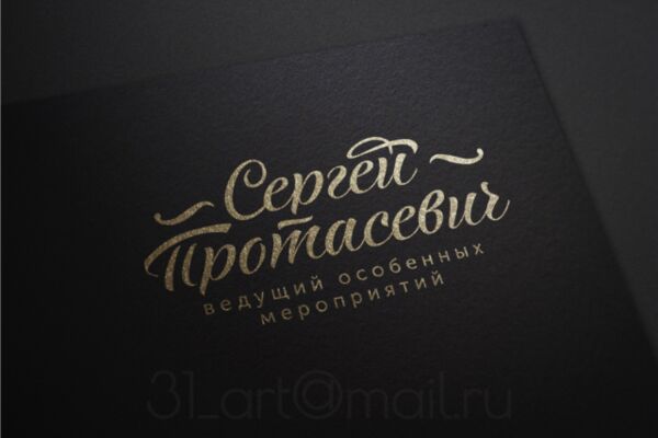 img3485099.png