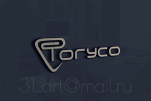 Лого канцелярский магазин