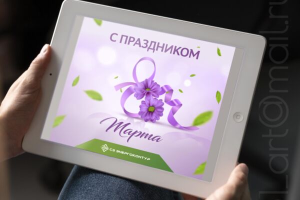 img4258564.png