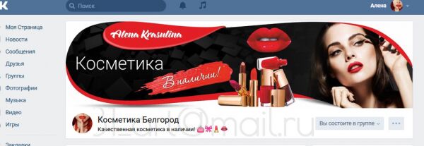 img3165608.png