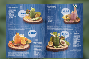 Работа 3177251