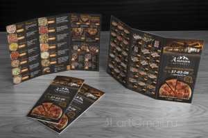 Буклет евро