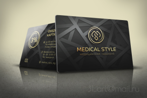 Карта скидочная