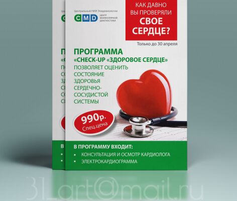 img3161744.png