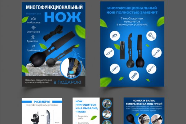 img4609428.png
