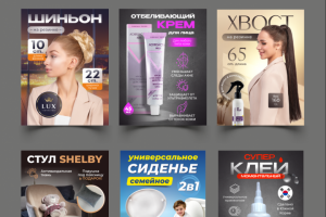 Карточка OZON