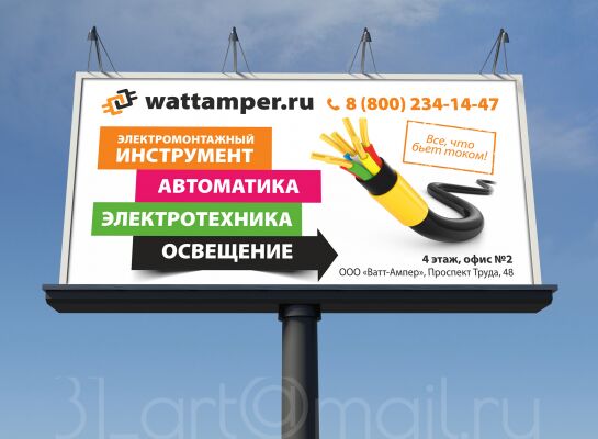 img3183089.png