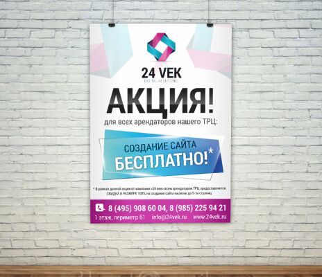 img3161673.png