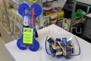 Визитница для зоомагазина 2